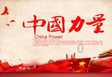 冷知识分享平台你有痛经的经历吗?痛经的时候你是怎么缓解的?,揭开世界的神秘面纱!